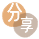 威海湘潭信用卡接单平台☀️诚信信用卡24小时在线靠谱商家推荐
